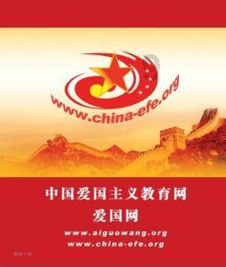 逃离幻想之镜