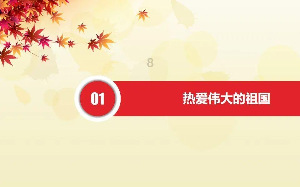 育人培才一堂秀,光风霁月四海春——寻乌县澄江中心校凌育光老师退休欢送会