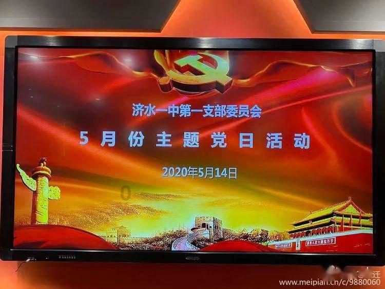 救援度假的法官