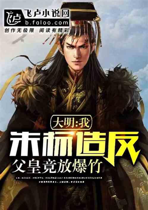 上海十院口腔专家连闯四关救治车祸“碎脸”患者